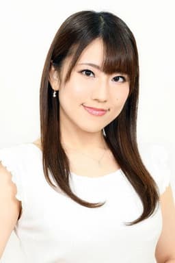 Photo of Maya Yoshioka