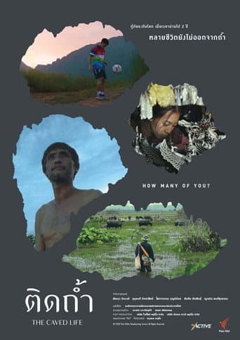 Poster for The Caved Life