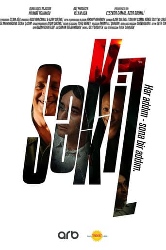 Poster for Eight