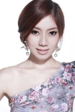 Photo of 张袁媛