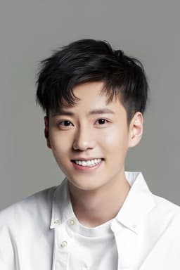 Photo of Lin Kaijie