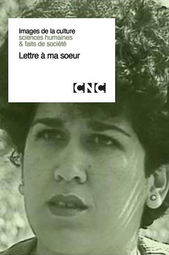 Poster for Letter to My Sister