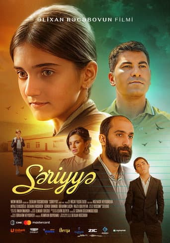 Poster for Sariyya