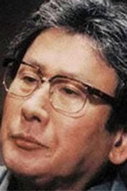 Photo of Gen Kimura