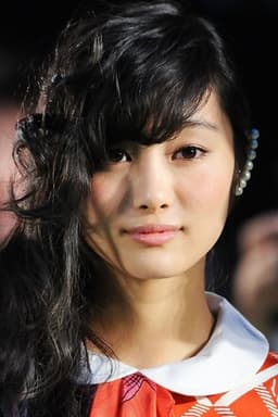 Photo of Shioli Kutsuna