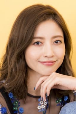 Photo of Nana Katase
