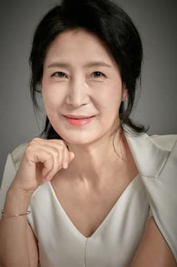 Photo of Jeong A-mi