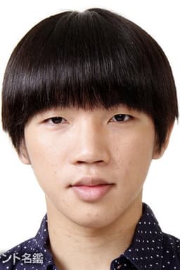 Photo of Aoi Shimoyama