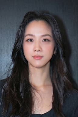 Photo of Tang Wei