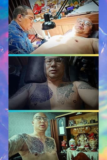 Poster for Mayan Trance to God's Immortality Being