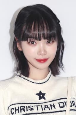 Photo of Kim Chaewon