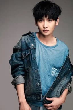 Photo of Yu Zhe
