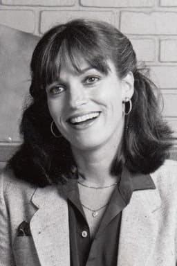 Photo of Gwynne Gilford