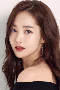 Photo of Park Min-young