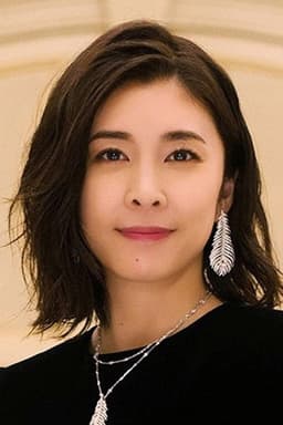 Photo of Yuko Takeuchi