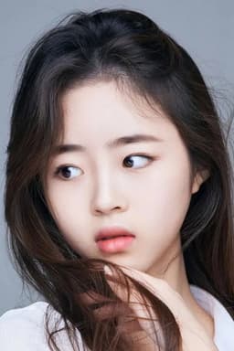 Photo of Lee Yeong-eun
