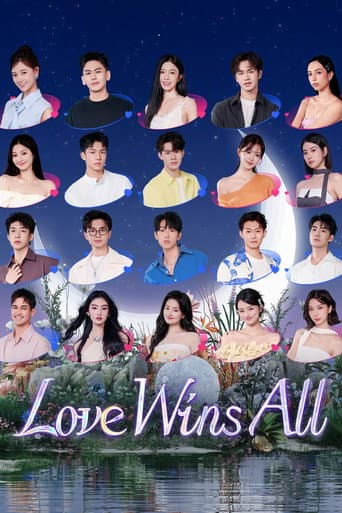 Poster for Love Wins All