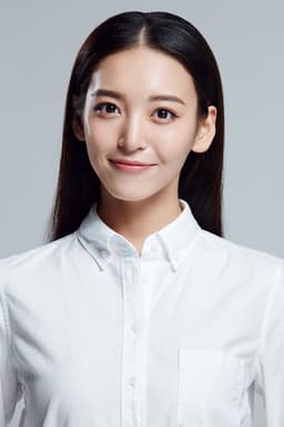 Photo of Una You