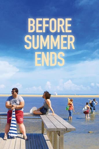 Poster for Before Summer Ends