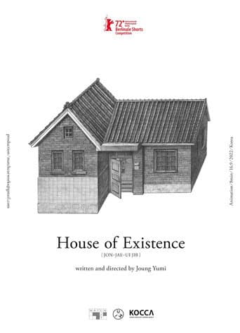 Poster for House of Existence