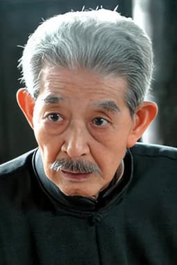 Photo of Liu Zhongyuan