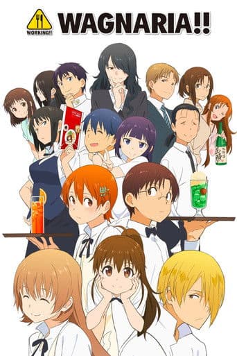 Poster for Wagnaria!!