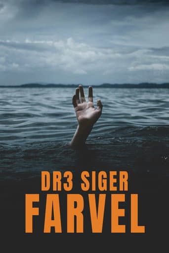 Poster for DR3 Says Goodbye