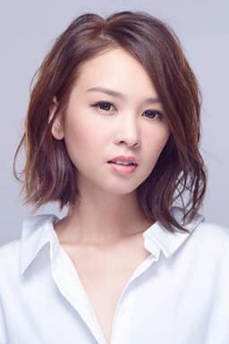 Photo of Crystal Cheung Man-Ka