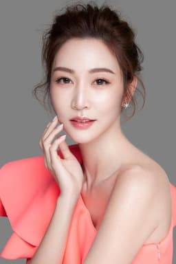Photo of Vicky Tseng