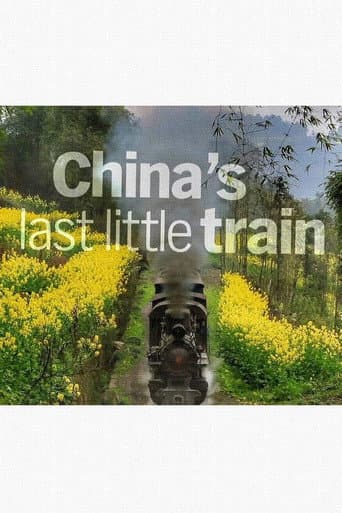 Poster for China's Last Little Train