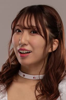 Photo of Riho