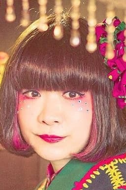 Photo of Mayutan