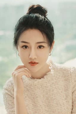 Photo of Huang Xinyao