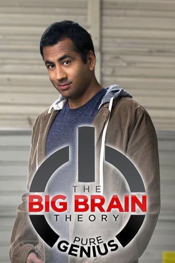 Poster for The Big Brain Theory