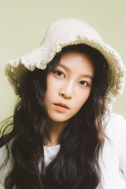 Photo of Li Yi-chien