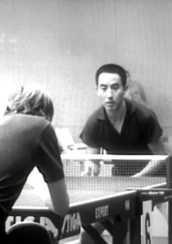 Poster for Chinese Ping-Pong