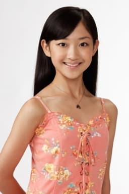 Photo of Hirona Nagashima