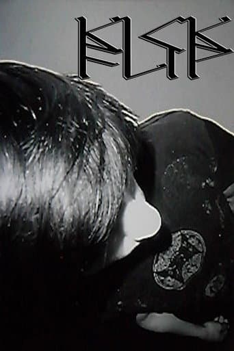 Poster for Kickflip
