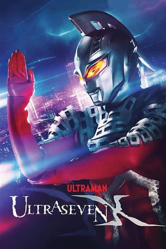 Poster for Ultraseven X