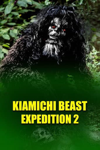 Poster for Kiamichi Beast expedition 2