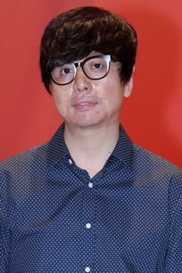 Photo of Jéro Yun