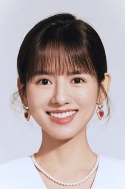 Photo of He Nan