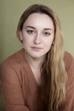 Photo of Amanda Bourne