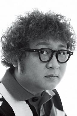 Photo of Na-Do