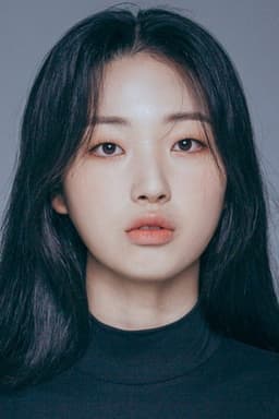Photo of Eun Yeo Jin