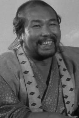 Photo of Yoshio Inaba