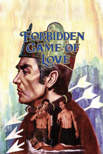 Poster for Forbidden Love Game