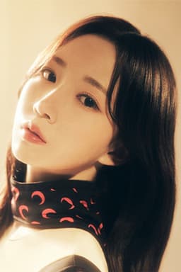 Photo of Haewon