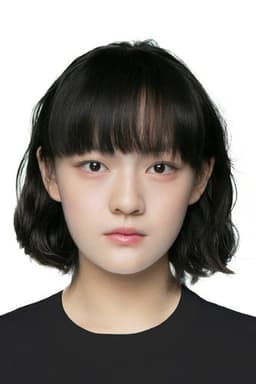 Photo of Wen Qi