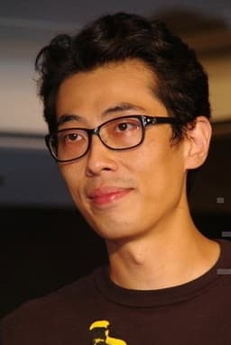 Photo of Ma Nien-Hsien